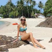 Отзыв от Азалия - Виза Destination Thailand